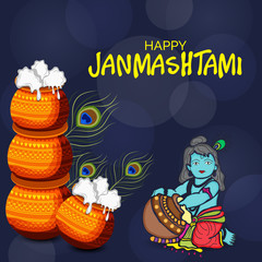 Happy Janmashtami