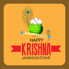 Happy Janmashtami