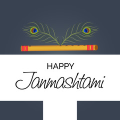 Happy Janmashtami