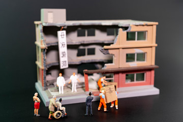 地域の病院が閉院する