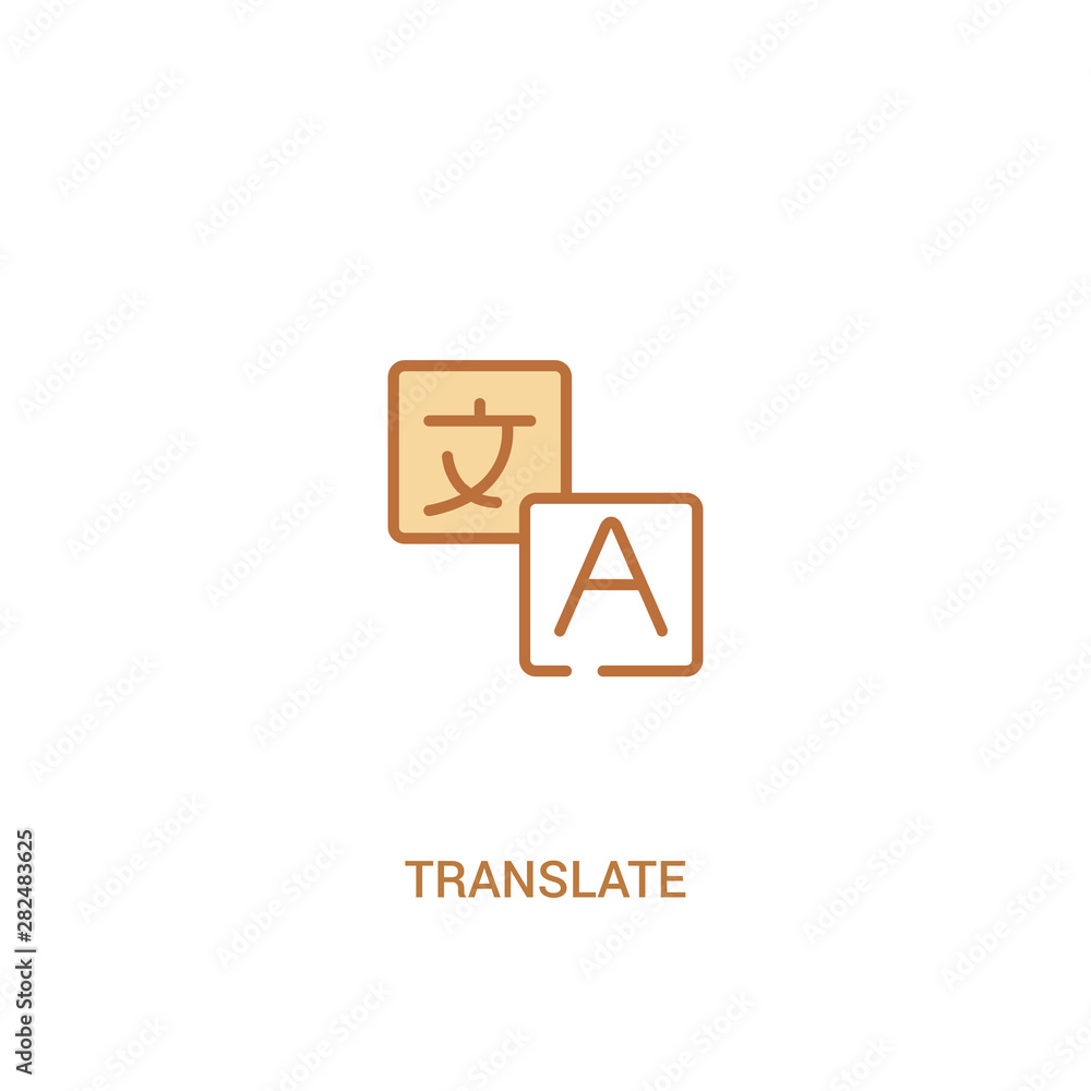 Poster translate concept 2 colored icon. simple line element illustration. outline brown translate symbol. 