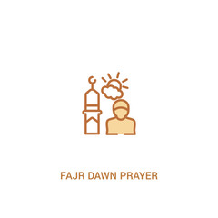 fajr dawn prayer concept 2 colored icon. simple line element illustration. outline brown fajr dawn prayer symbol. can be used for web and mobile ui/ux.