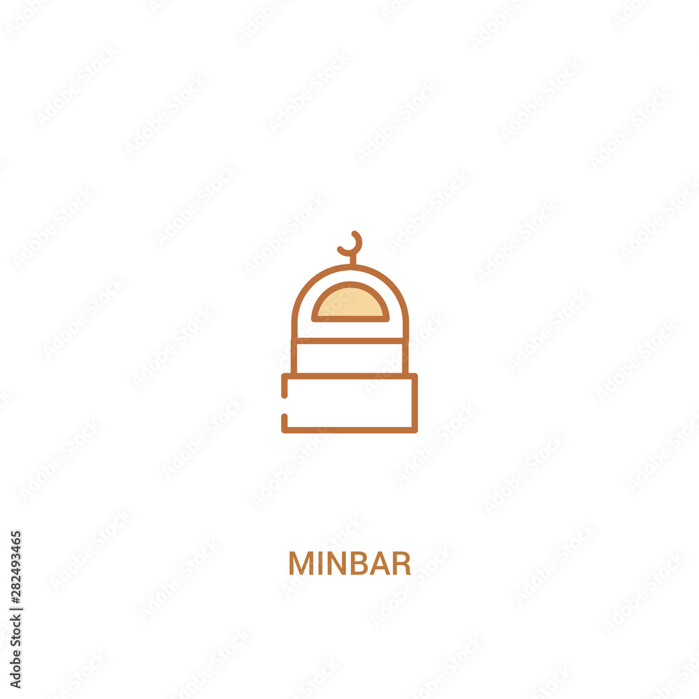 Poster minbar concept 2 colored icon. simple line element illustration. outline brown minbar symbol. can be