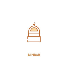 minbar concept 2 colored icon. simple line element illustration. outline brown minbar symbol. can be used for web and mobile ui/ux.
