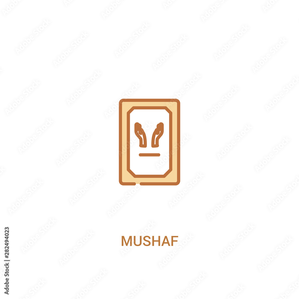 Poster mushaf concept 2 colored icon. simple line element illustration. outline brown mushaf symbol. can be