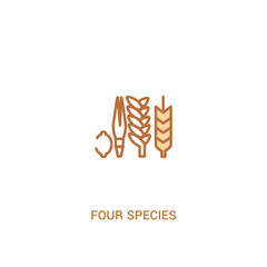 four species concept 2 colored icon. simple line element illustration. outline brown four species symbol. can be used for web and mobile ui/ux.