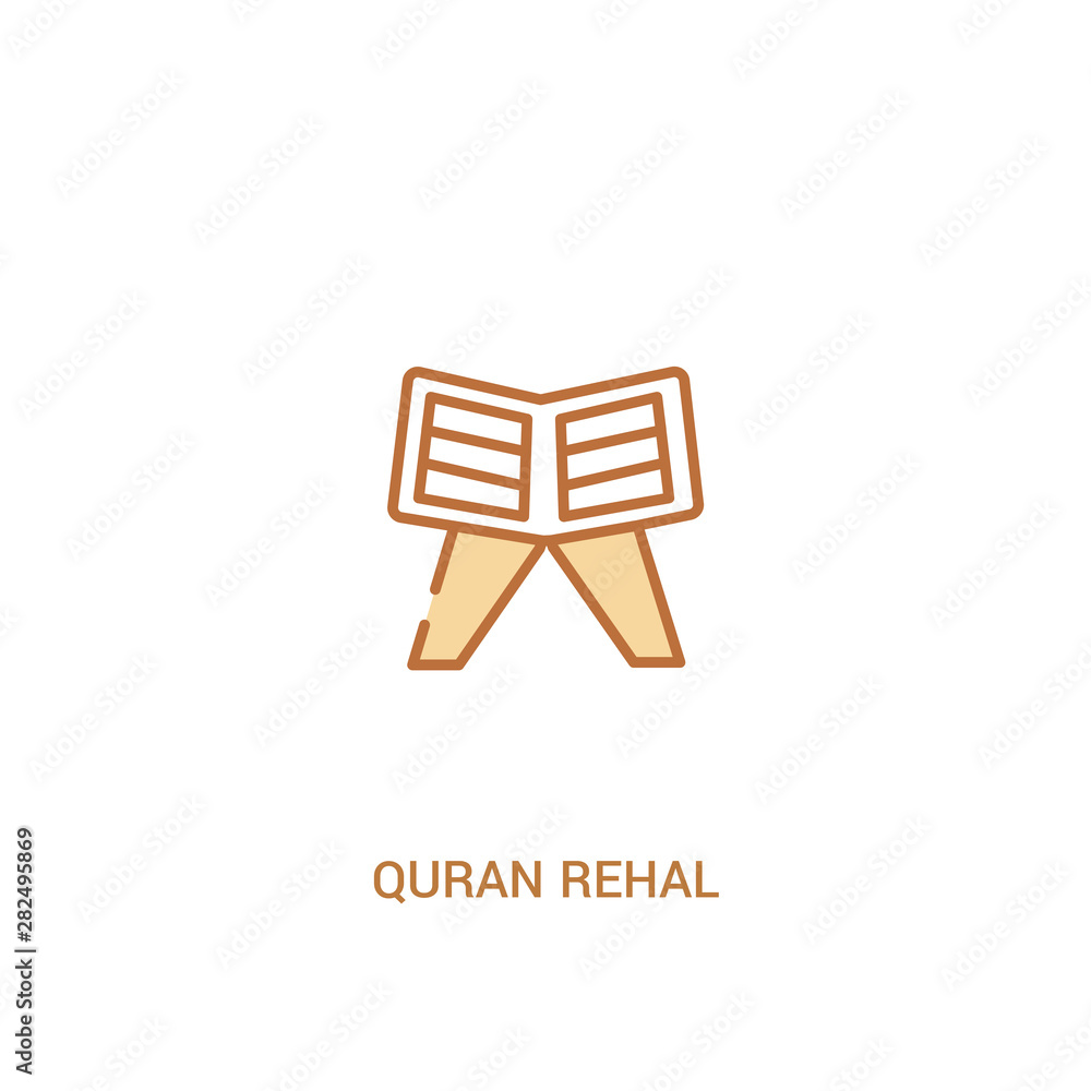 Poster quran rehal concept 2 colored icon. simple line element illustration. outline brown quran rehal symb