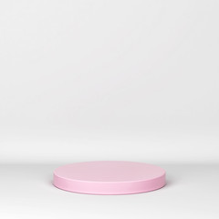 Simple podium. Showcase stand for your product