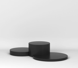 Simple podium. Showcase stand for your product