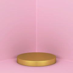 Simple podium. Showcase stand for your product