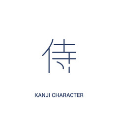 kanji character concept 2 colored icon. simple line element illustration. outline blue kanji character symbol. can be used for web and mobile ui/ux.