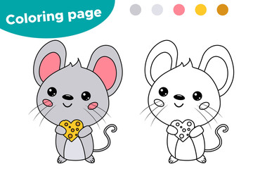 Obraz na płótnie Canvas Coloring page for kids. Cute mouse with cheese heart. Valentine day. Vector kawaii cartoon character.