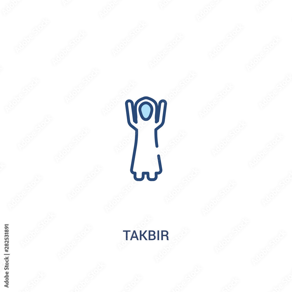 Poster takbir concept 2 colored icon. simple line element illustration. outline blue takbir symbol. can be 
