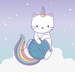 cute cat with rainbow tail and wool ball kawaii character