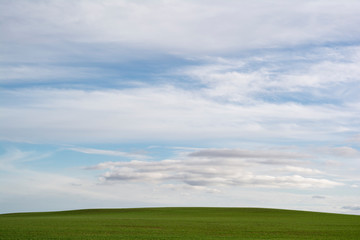Loving Nature: Heavenly Skies Over Rolling Fields