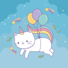 cute cat with rainbow tail and balloons helium kawaii character