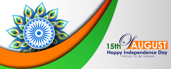 vector festive illustration of independence day in India celebration on August 15. 