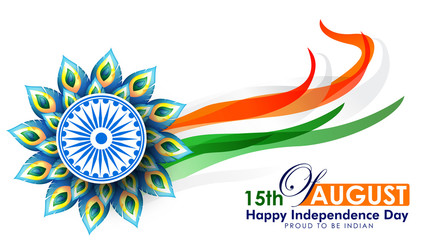 Obraz premium vector festive illustration of independence day in India celebration on August 15. 
