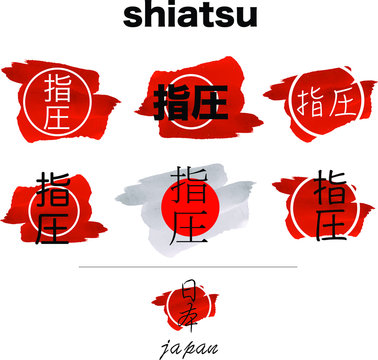 shiatsu logo 