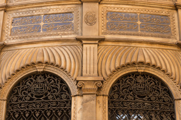 Old Cairo building architecture landmarks