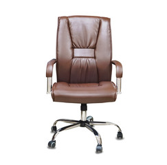 The office chair from brown leather. Isolated over white