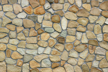 wall made of natural stone	