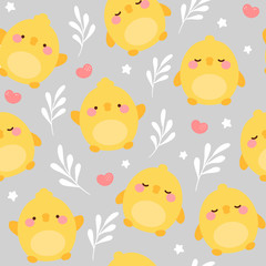 chick seamless pattern background, chicken easter pattern with cloud heart and star