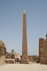 Hieroglyphs from the great obelisk of Karnak