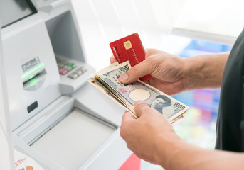 ATM