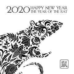2020 rat happy new year vector background, chinese banner concept. Black and white color. Translation: rat