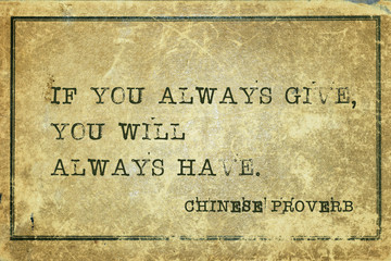 always give CP