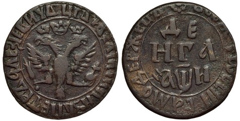 Russia Russian copper coin denga (1/2 half kopek) 1708, ruler Tsar Peter I the Great, crowned eagle holding scepter and orb, denomination and date in Slavic lettering