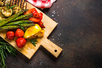 Grilled vegetables - zucchini, paprika, eggplant, asparagus and tomatoes.