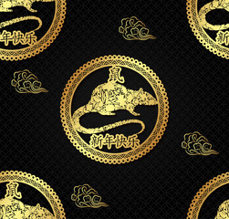 Seamless abstract background with rat, symbol of 2020. chinese wording translation-Happy New Year; rat. New year design. Vector. Golden on black