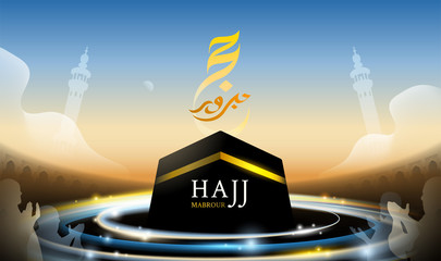 Muslim pilgrimage praying front Kaaba in Masjid Haram at Mecca (Saudi Arabia) with Hajj mabrour typography in arabic and english means "may Allah accept your hajj. Eid Mubarak