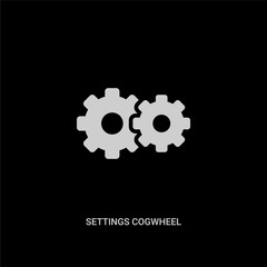 white settings cogwheel button vector icon on black background. modern flat settings cogwheel button from ui concept vector sign symbol can be use for web, mobile and logo.