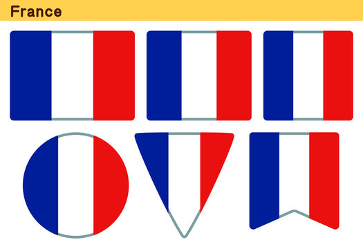 「フランスの国旗」6個の形のアイコンデザイン