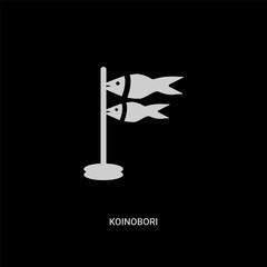 white koinobori vector icon on black background. modern flat koinobori from signs concept vector sign symbol can be use for web, mobile and logo.