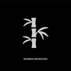 white bamboo branches vector icon on black background. modern flat bamboo branches from nature concept vector sign symbol can be use for web, mobile and logo.