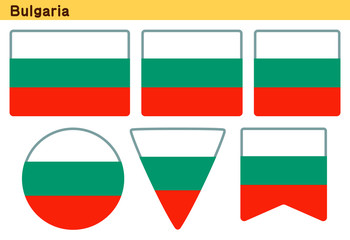 「ブルガリアの国旗」6個の形のアイコンデザイン