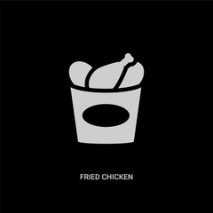 white fried chicken vector icon on black background. modern flat fried chicken from fastfood concept vector sign symbol can be use for web, mobile and logo.