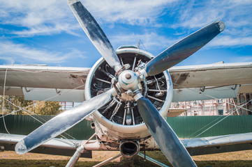 Propeller of private small plane