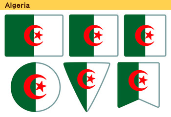 「アルジェリアの国旗」6個の形のアイコンデザイン