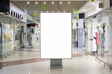 Blank  advertising sign mockup  inside shopping center