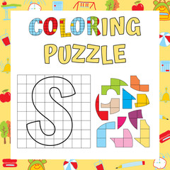 Alphabet Coloring Puzzle. Logic and Writing Educational Exercise. Fine Motor Skills Worksheet. 