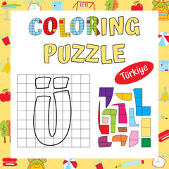 Alphabet Coloring Puzzle. Logic and Writing Educational Exercise. Fine Motor Skills Worksheet. 