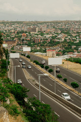 View of the city of Yerevan. Summer time. Building