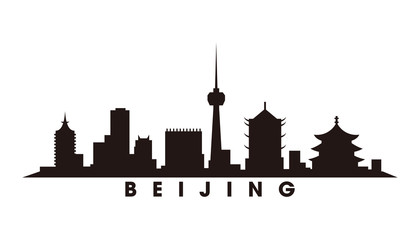Beijing skyline and landmarks silhouette vector