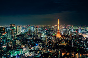 Tokyo Tower, Japan - communication and observation tower.