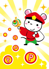 子の大黒様　溢れるポイント